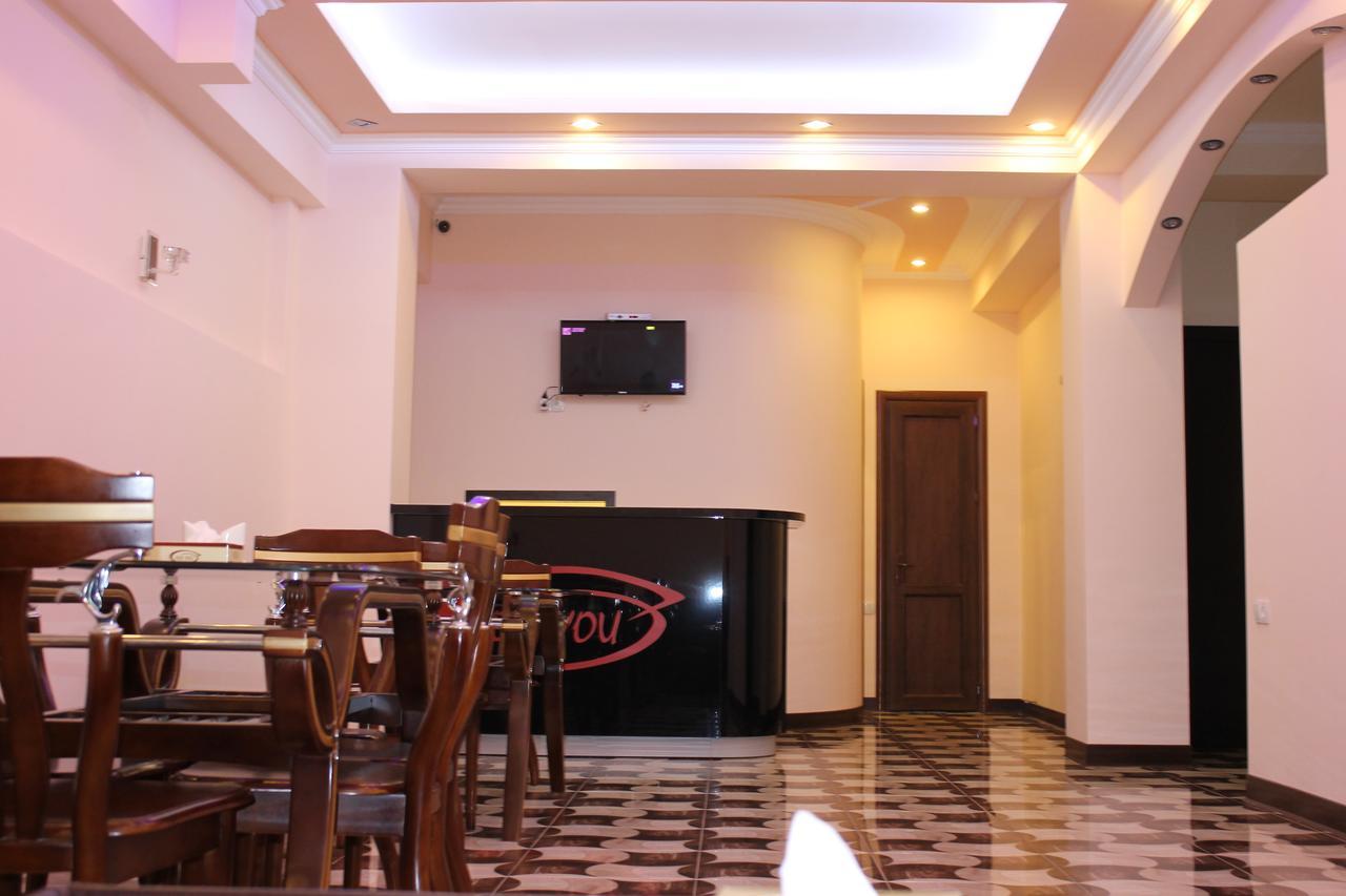 Hotel For You Yerevan Exterior photo